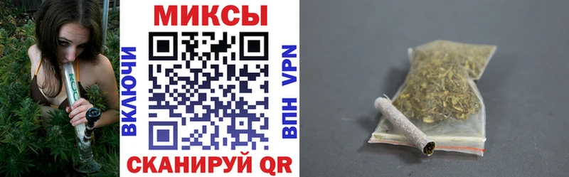 БУТИРАТ 1.4BDO  Жигулёвск 