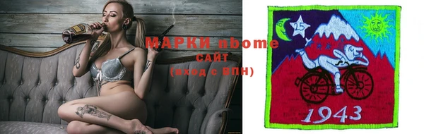 прущий лед Тутаев