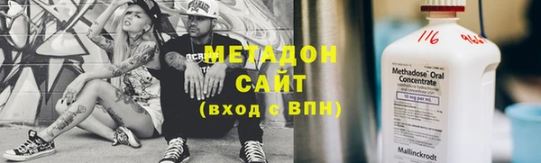 хмурый Горно-Алтайск