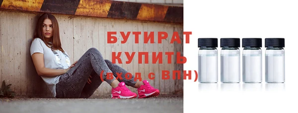 прущий лед Тында