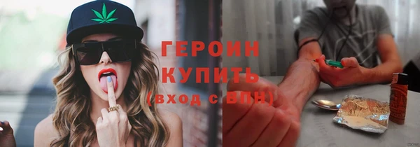 хмурый Горно-Алтайск