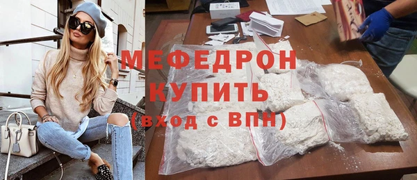 хмурый Горно-Алтайск