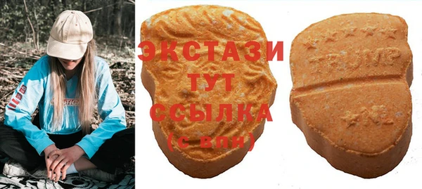 хмурый Горно-Алтайск