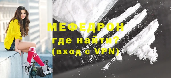 прущий лед Тында