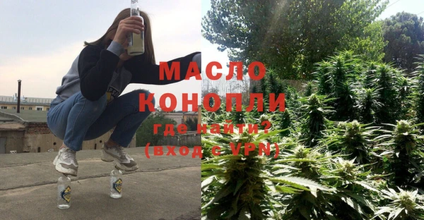 хмурый Горно-Алтайск