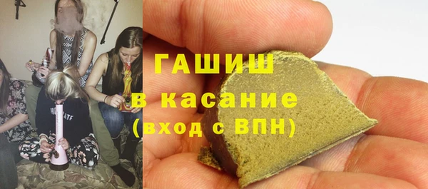 хмурый Горно-Алтайск