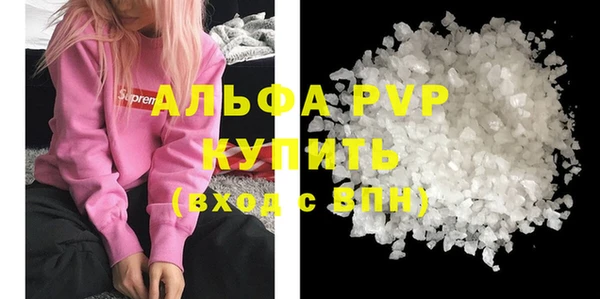 круглые Гусиноозёрск
