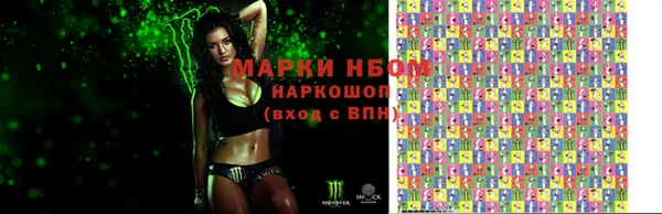 тгк Туринск