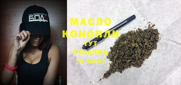 круглые Володарск